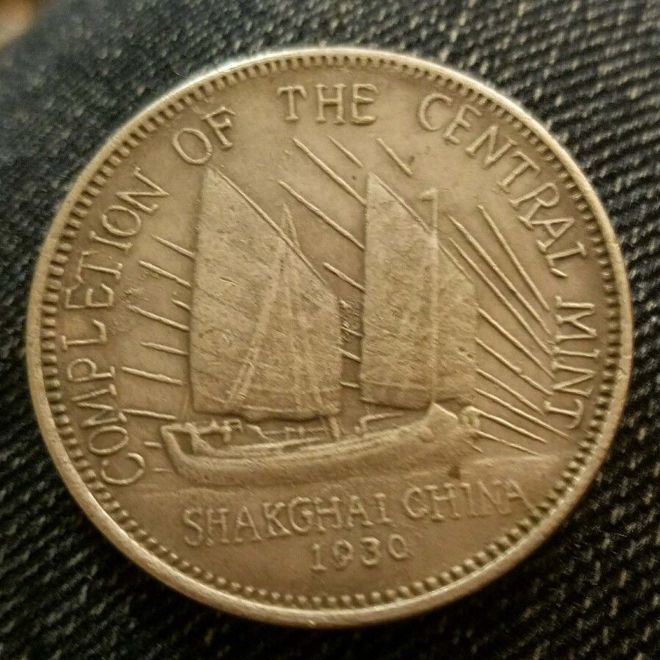 Victoria-